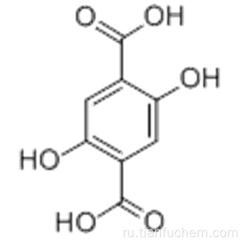 1,4-бензолдикарбоновая кислота, 2,5-дигидрокси-CAS 610-92-4